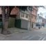  Land for sale in Fundacion Cardioinfantil-Instituto de Cardiologia, Bogota, Bogota