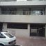 Studio Appartement zu verkaufen in San Isidro, Buenos Aires, San Isidro, Buenos Aires