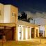 4 Bedroom Villa for sale in Moron, Buenos Aires, Moron
