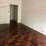 1 chambre Appartement for rent in Federal Capital, Buenos Aires, Federal Capital