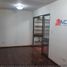 2 chambre Appartement for sale in Santa Fe, Rosario, Santa Fe