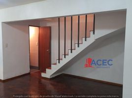 2 chambre Appartement for sale in Santa Fe, Rosario, Santa Fe