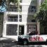 1 Schlafzimmer Wohnung zu verkaufen in Federal Capital, Buenos Aires, Federal Capital