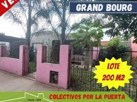 2 Bedroom House for sale in General Sarmiento, Buenos Aires, General Sarmiento