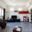 2 Habitación Apartamento en venta en Capital Federal, Buenos Aires, Capital Federal, Buenos Aires, Argentina