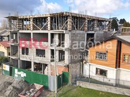 2 Habitación Apartamento en venta en Rio Negro, Bariloche, Rio Negro