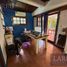 Maison 2 chambre à vendre à Pilar, Buenos Aires, Pilar