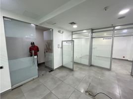 71.23 SqM Office for sale in Plaza de la Intendencia Fluvial, Barranquilla, Barranquilla