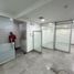 71.23 m² Office for sale in Atlantico, Barranquilla, Atlantico