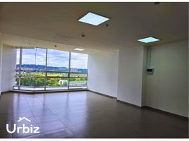 54.11 m² Office for sale in Colombia, Bogotá, Cundinamarca, Colombia