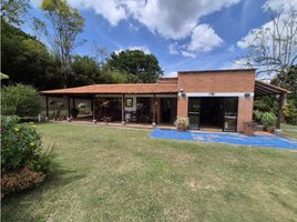 5 Habitación Casa en venta en Montenegro, Quindio, Montenegro