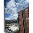 Appartement 2 chambre à vendre à Bogota, Cundinamarca, Bogota