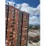 Appartement 2 chambre à vendre à Bogota, Cundinamarca, Bogota