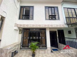 4 Bedroom House for sale in Pereira, Risaralda, Pereira