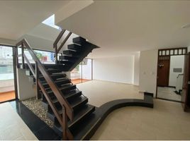 4 Habitación Departamento en alquiler en Colombia, Dosquebradas, Risaralda, Colombia