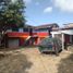 5 Bedroom Villa for sale in La Merced, Caldas, La Merced