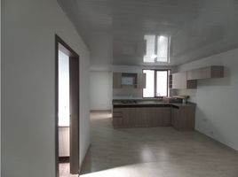 3 Bedroom Condo for rent in Dosquebradas, Risaralda, Dosquebradas