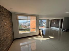 4 Bedroom Condo for sale in Risaralda, Dosquebradas, Risaralda