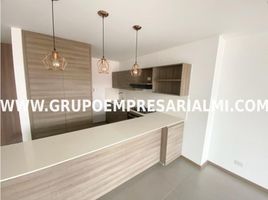 2 Habitación Apartamento en alquiler en Envigado, Antioquia, Envigado