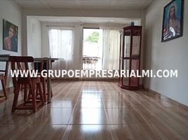 Appartement 3 chambre à vendre à Medellin, Antioquia, Medellin, Antioquia