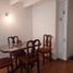 3 Bedroom Apartment for sale in Bogota, Cundinamarca, Bogota