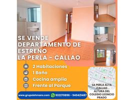 2 chambre Condominium for sale in Callao, Ventanilla, Callao, Callao