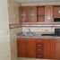 3 Schlafzimmer Appartement zu verkaufen in Bello, Antioquia, Bello
