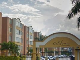 2 Habitación Apartamento en venta en Cali, Valle Del Cauca, Cali