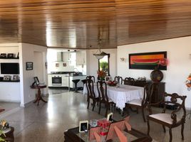 Appartement 3 chambre à vendre à Barranquilla, Atlantico, Barranquilla