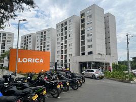 3 Habitación Apartamento en venta en Palmira, Valle Del Cauca, Palmira