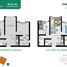 Condominium 2 chambre à vendre à Medellin, Antioquia, Medellin