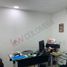 10 SqM Office for sale in Palmetto Plaza Shopping Mall, Cali, Cali