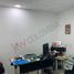 10 m² Office for sale in Cali, Valle Del Cauca, Cali