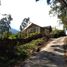 2 Bedroom House for sale in San Antonio Del Tequendama Cundinamarca, San Antonio Del Tequendama