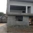 5 Habitación Casa en venta en Jamundi, Valle Del Cauca, Jamundi