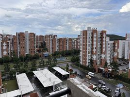 Appartement 2 chambre à vendre à Cali, Valle Del Cauca, Cali