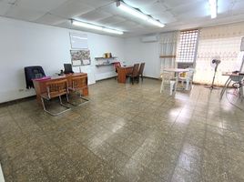 59 m² Office for sale in Valle Del Cauca, Cali, Valle Del Cauca