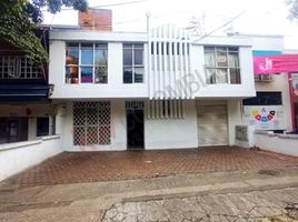 567 m² Office for sale in Colombia, Cali, Valle Del Cauca, Colombia