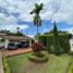 4 Bedroom House for sale in Valle Del Cauca, Jamundi, Valle Del Cauca