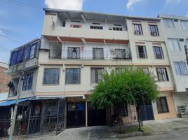 2 Habitación Departamento en alquiler en Valle Del Cauca, Cali, Valle Del Cauca