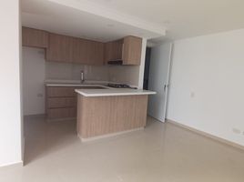 Appartement 2 chambre à vendre à Cali, Valle Del Cauca, Cali