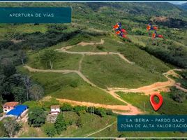  Land for sale in Tulua, Valle Del Cauca, Tulua