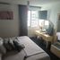 Condominium 3 chambre à vendre à Cali, Valle Del Cauca, Cali, Valle Del Cauca