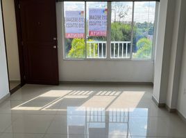 2 Bedroom Condo for rent in Risaralda, Pereira, Risaralda