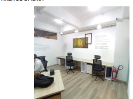 69 SqM Office for sale in Bogota, Cundinamarca, Bogota