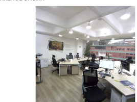 148 SqM Office for sale in Bogota, Cundinamarca, Bogota