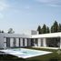 Maison 2 chambre à vendre à Confluencia, Neuquen, Confluencia, Neuquen
