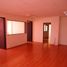 138 m² Office for rent in Tultitlan, Mexico, Tultitlan