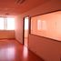 138 m² Office for rent in Tultitlan, Mexico, Tultitlan