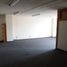 62 m² Office for rent in Tultitlan, Mexico, Tultitlan